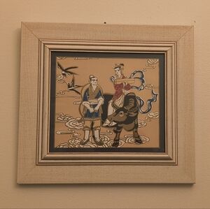 Framed Asian Art Print with Figures and Buffalo